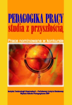 Pedagogika pracy - studia z przyszłością (wersja elektroniczna)